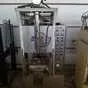 автомат фасовки молока в Майкопе и Республике Адыгея